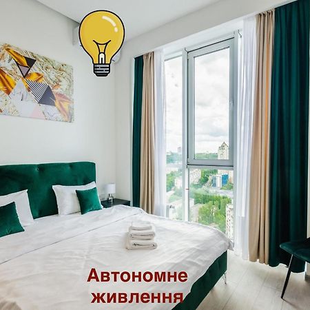 Kyiv View Railway Station Hotel Exterior foto